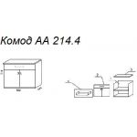 Комод А 214.4