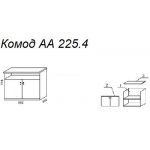 Комод А 225.4
