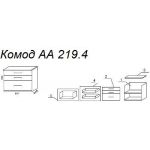 Комод А 219.4