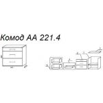 Комод А 221.4