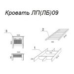 Кровать Л09