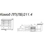 Комод Л211.4