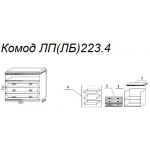 Комод Л223.4