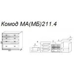 Комод М211.4