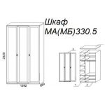 Шкаф М330.5