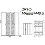 Шкаф М440.5
