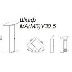 Шкаф МУ30.5