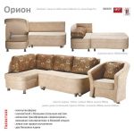 Угловой диван Орион