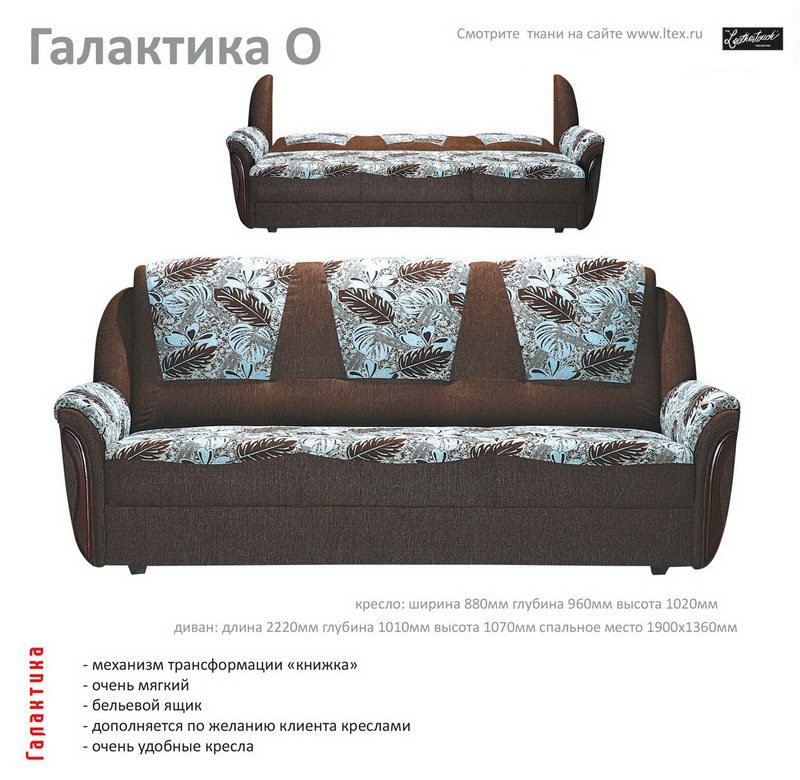 ����� ��������� �