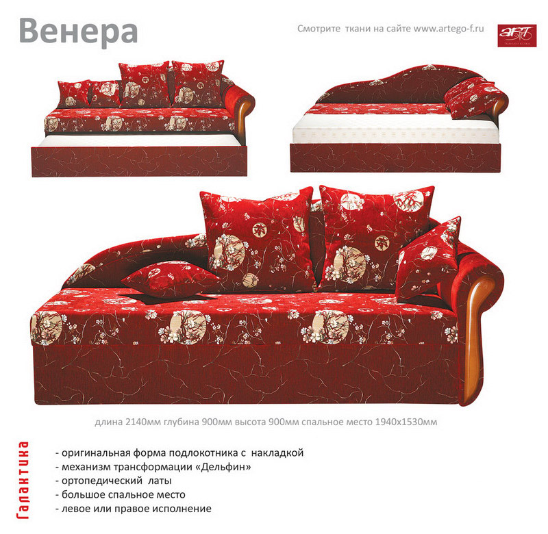 ����� ������