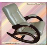 Кресло качалка Комфорт ИЛ- 03 Н