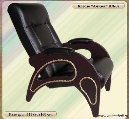 ������ ������ ��- 08