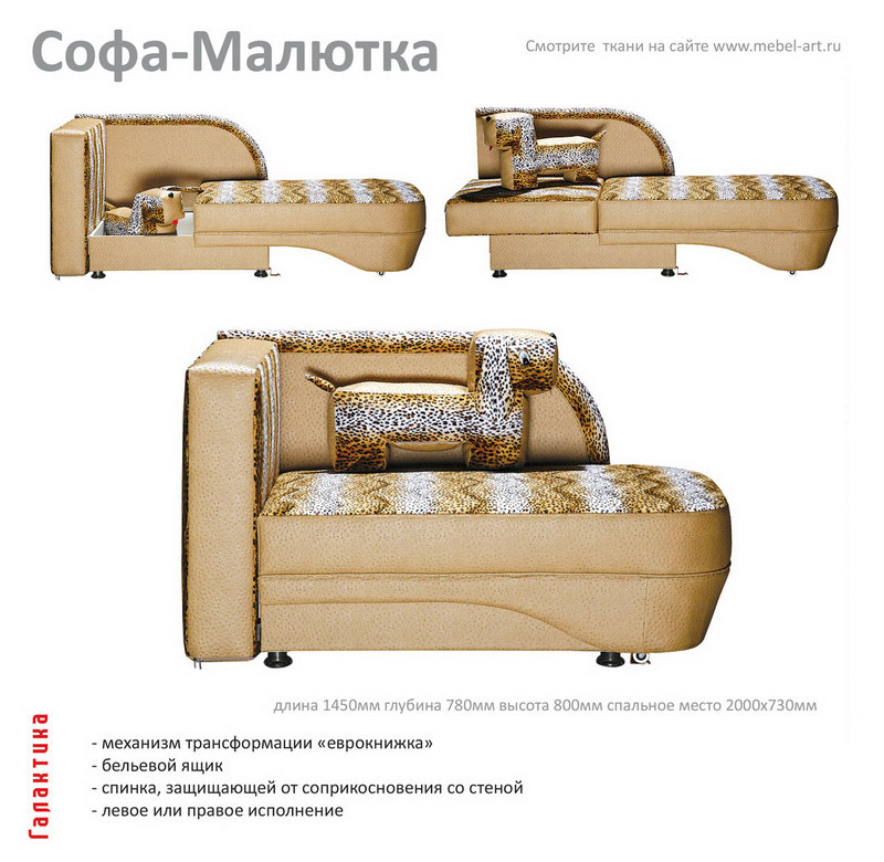 ����-�������