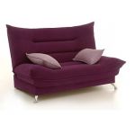 Диван Консул 2-х местный нераскладной