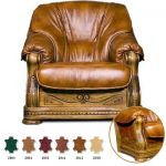 Кресло Милан-2 ММ-94-01 - 01