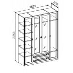 Шкаф 4- 2 ящика с зеркалом