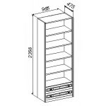 Стеллаж - 2 ящика